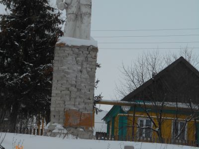 Памятник В.И. Ленину