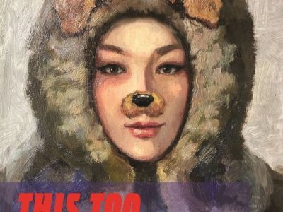 Прекрасная и яркая быстротечность жизни. В Якутске открылась выставка художника Миры Аргуновой