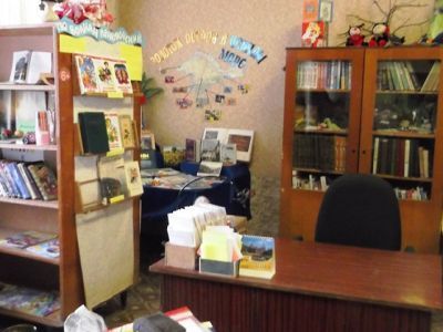 Золотополенская сельская библиотека-филиал