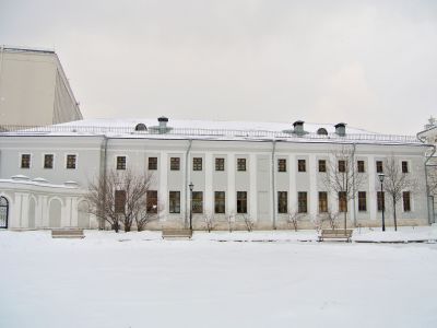 Северный флигель (конюшни) и южный флигель (манеж) городской усадьбы "Дом Пашкова"