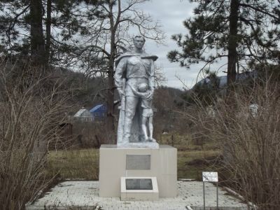 Памятник защитникам г. Туапсе в годы Великой Отечественной войны