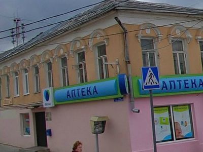 Дом городского головы Г.Курина