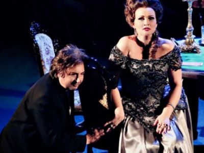 Пиковая дама