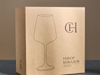 Набор бокалов 570 мл