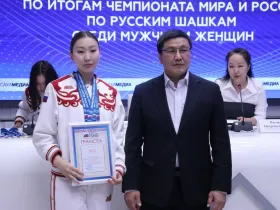Якутских шашистов поздравили с победами на чемпионатах мира и России
