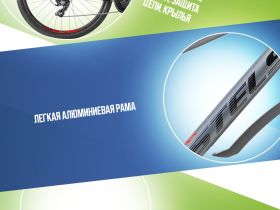 Горный велосипед Stels Navigator 710 MD 27.5 V020, год 2025, цвет Серый-Красный, ростовка 16