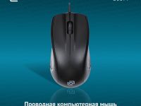 Мышь Оклик 185M Чёрная