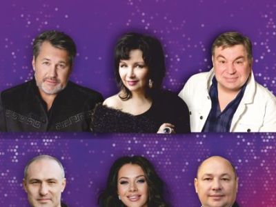 Шансон Парад