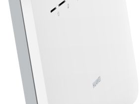 Роутер HUAWEI B535-232a 4G Белый
