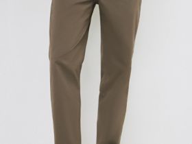 Брюки из твила, Коричневый