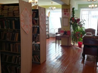 Новоуральский библиотечный филиал № 24