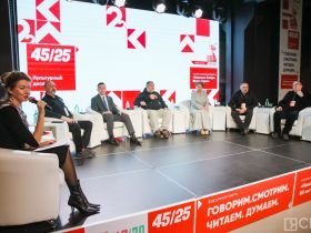 Роль культуры во время СВО обсудили на «Муус Устар»