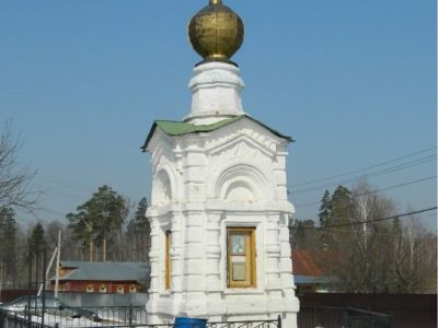 Часовня-столп