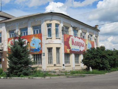 Здание Сельхозбанка