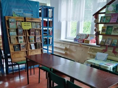 Поломская сельская библиотека