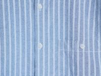 Рубашка в полоску, Синий