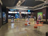 Кинотеатр «Киносфера»