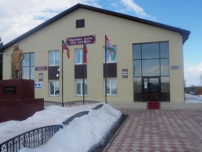 Лашманский сельский дом культуры