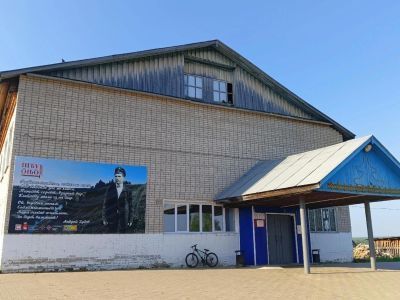 Верх-Иньвенская сельская библиотека