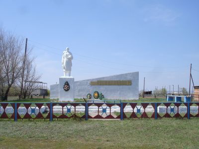 Памятник воинам, погибшим в годы Великой Отечественной войны (1941-1945 гг.)