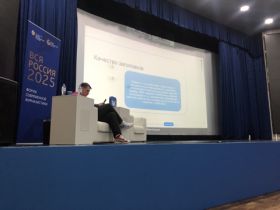 «ВСЯ РОССИЯ -2025». Новости в Дзене в 2025 году