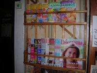 Чернецовская сельская библиотека