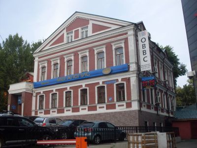 Флигель усадьбы Ф.А.Шмелева