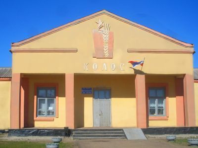 Монастырщинская сельская библиотека