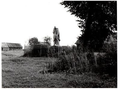 Братская могила советских воинов, погибших в боях с фашистами