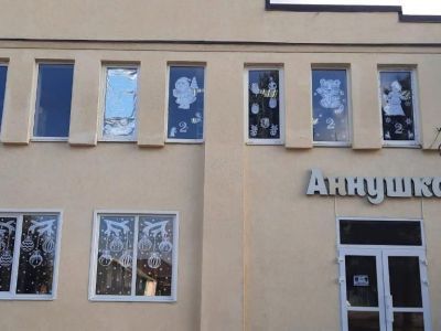 Орловская библиотека № 2