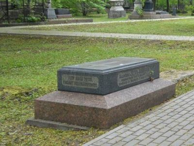 Могила Пекарского П.П. (1827-1872), историка