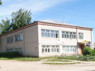 Усть-Кубинская районная библиотека имени К. И. Коничева