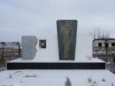 Стела погибшим воинам - землякам в годы Великой Отечественной войны