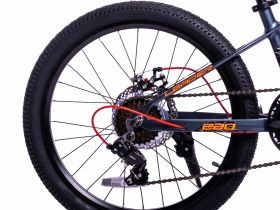 Подростковый велосипед Stels Leader 220 MD 22, год 2025, цвет Серый