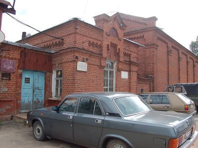 Здание водочного  завода, построенное в 1890 г., в котором в 1918 г. размещался уездный исполком Совета крестьянских и солдатских депутатов