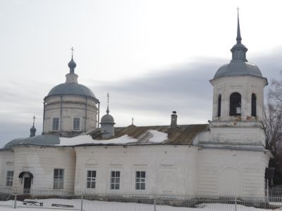 Церковь Богоявления