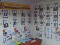 Манзенская сельская библиотека – филиал № 8