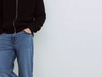 Зауженные джинсы с эластаном, Синий