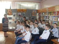 Детско-юношеская библиотека им. И. С. Тургенева г. Новочеркасска