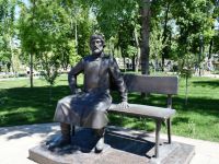 Парк «Городской культурный центр» г. Вольска