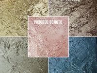 Акрил ТАИР "Деколор" 100 мл, Золото Антик