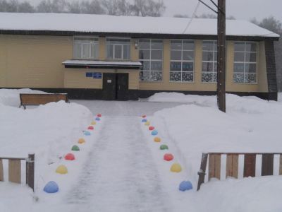 Булатовский культурно-досуговый центр