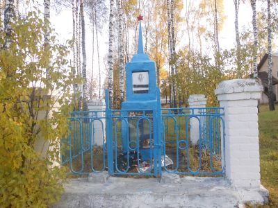 Братская могила 3 советских воинов, погибших в 1943 г. в боях с немецко-фашистскими захватчиками