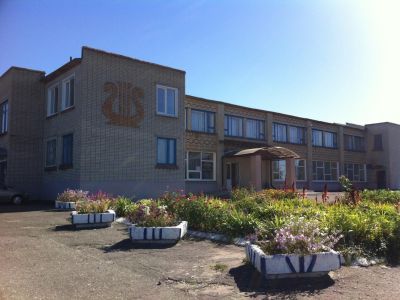 Каменский районный дом культуры