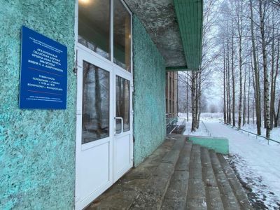 Читальный зал периодики Архангельской областной научной библиотеки им. Н. А. Добролюбова