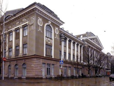 Саратовский государственный художественный музей им. А. Н. Радищева на Первомайской, 75