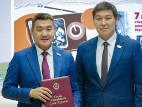 Награждены работники и ветераны отрасли связи в честь 95-летия якутского радио