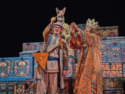 Конёк-Горбунок (Новый драматический театр)