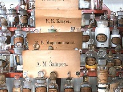 Экспозиция Музея Казанской химической школы