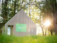 Парк культуры и отдыха «Солнечный берег»